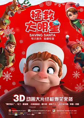 51cg热门大瓜今日吃瓜 往期回顾